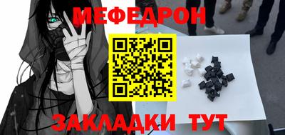 mdpv Пушкино