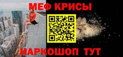 mdpv Пушкино