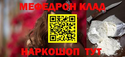 mdpv Пушкино