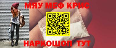 mdpv Пушкино