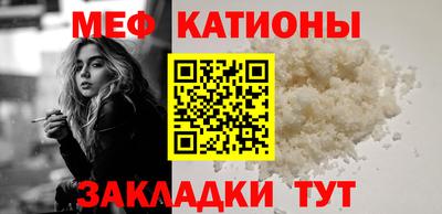 наркотики Рязань