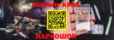 mdpv Пушкино