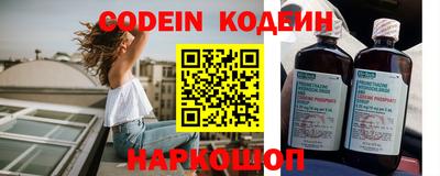 тгк Пугачёв