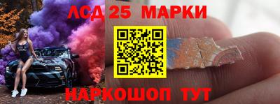 mdpv Пушкино