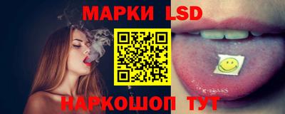 тгк Пугачёв