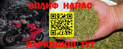 MDMA Рыбинск