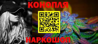 метамфетамин Пыть-Ях