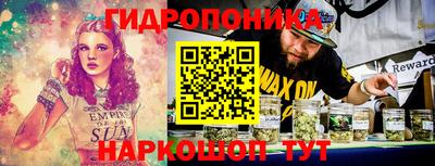 метамфетамин Пыть-Ях