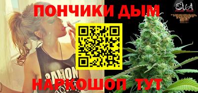метамфетамин Пыть-Ях