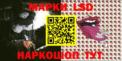 наркотики Рязань