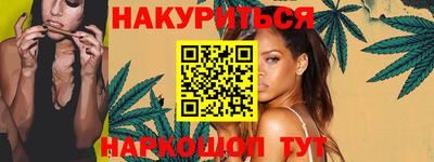 тгк Пугачёв
