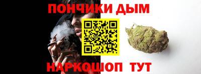 mdpv Пушкино