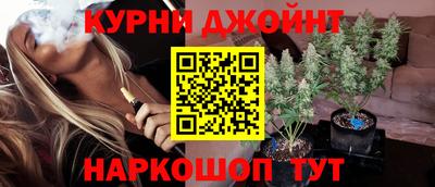 mdpv Пушкино