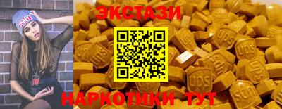 mdpv Пушкино