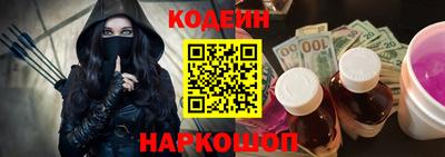 тгк Пугачёв