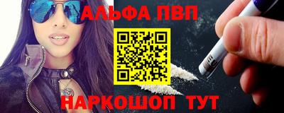 тгк Пугачёв