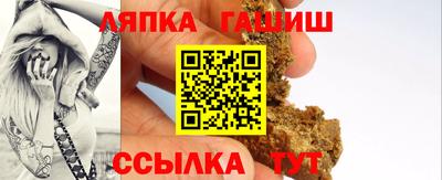 MDMA Рыбинск