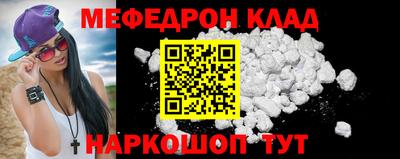 наркотики Рязань