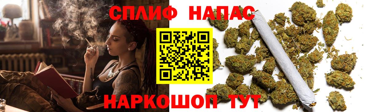 Каннабис ГИДРОПОН Ростов Великий